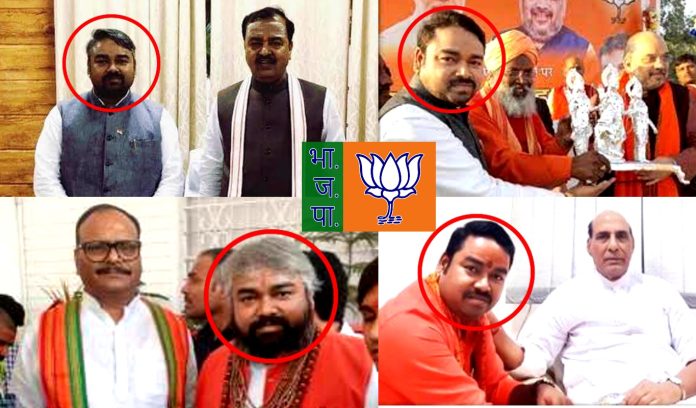 Anup Chaudhary, Anup Chaudhary,