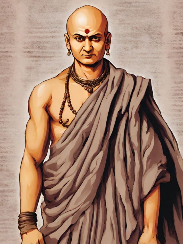 Chanakya