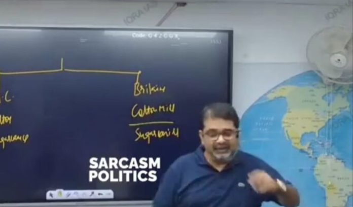 Unacademy teacher Avadh Ojha Unacademy teacher Avadh Ojha