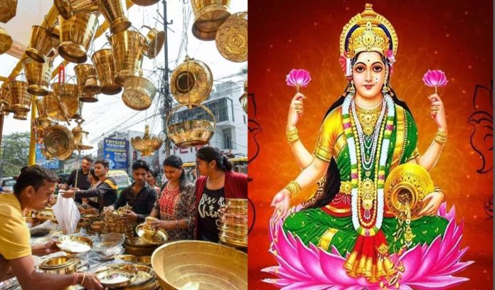 Buying these things on Dhanteras