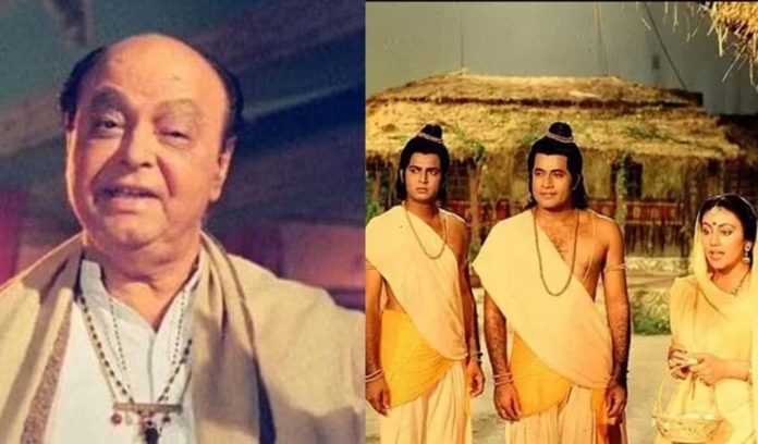 Ramanand Sagar Ramayana rejected 4 times