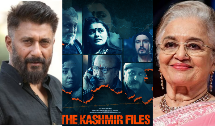 actress Asha Parekh gave controversial statement