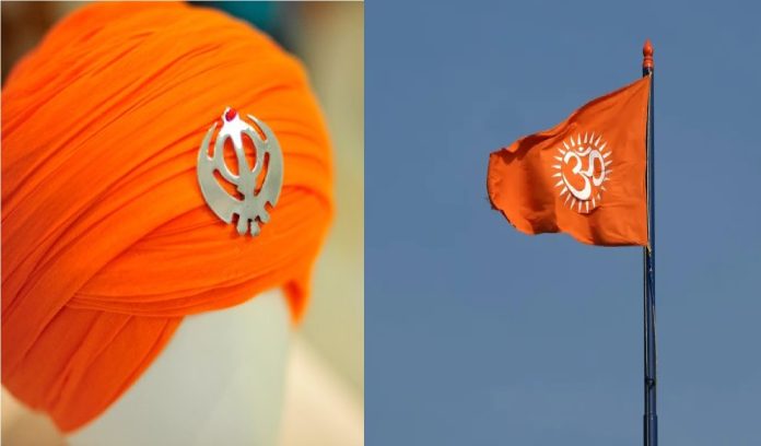 sikh vs hindu