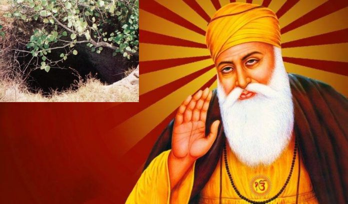 Sahib Dinga Sahib Dinga