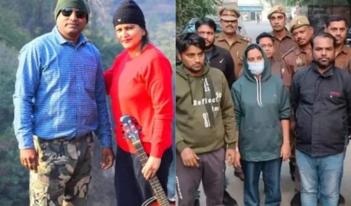 Millionaire teacher wife becomes murderer,