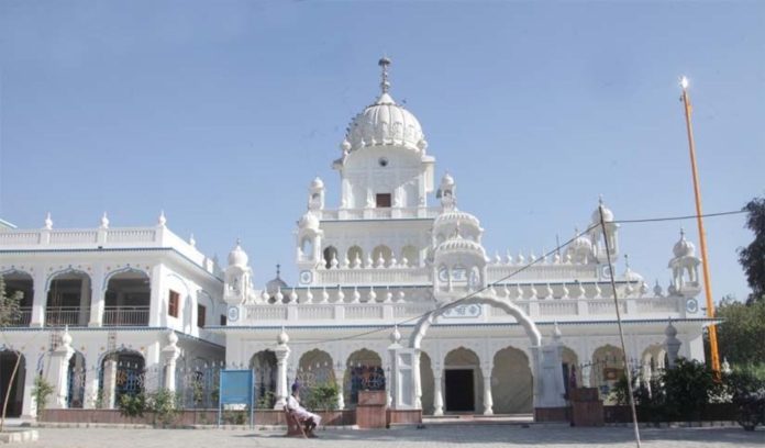 Gurudwara Shri Kuh Bibi Bhani Ji Gurudwara Shri Kuh Bibi Bhani