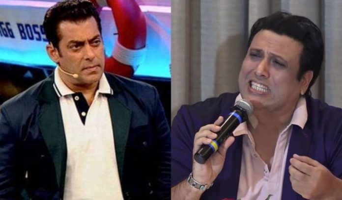 salman khan and govida salman khan and govida