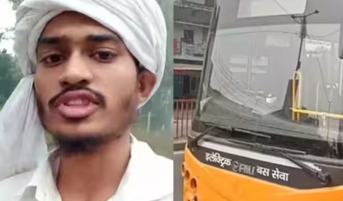 Prayagraj case Prayagraj case