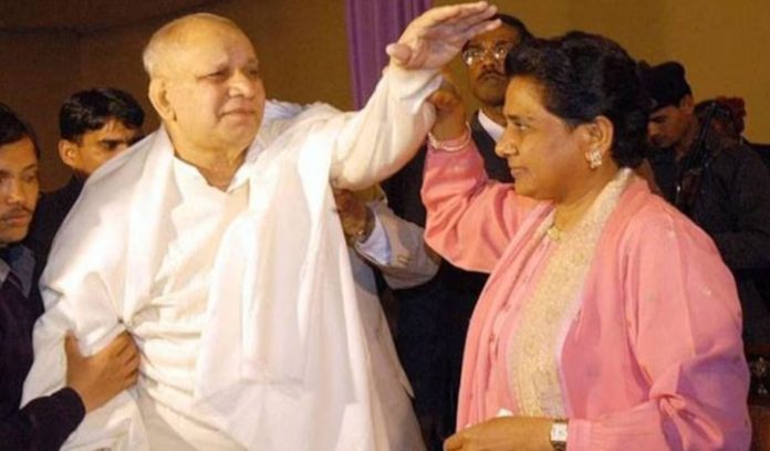 Kanshi Ram Kanshi Ram