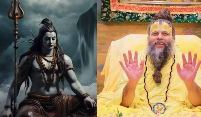 Premanand ji discourse