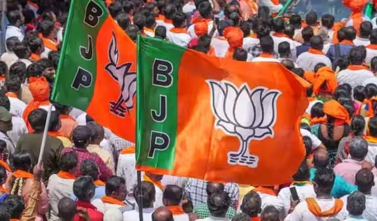 MP Election result 2023