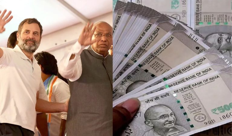 कांग्रेस की क्राउड फंडिंग में इन 5 राज्यों से आया सबसे ज्यादा पैसा, जानें अभी तक कितना हुआ कलेक्शन