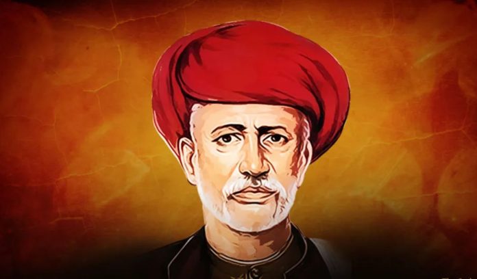Mahatma Phule Mahatma Phule