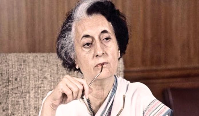 Indira Gandhi, Indira Gandhi,