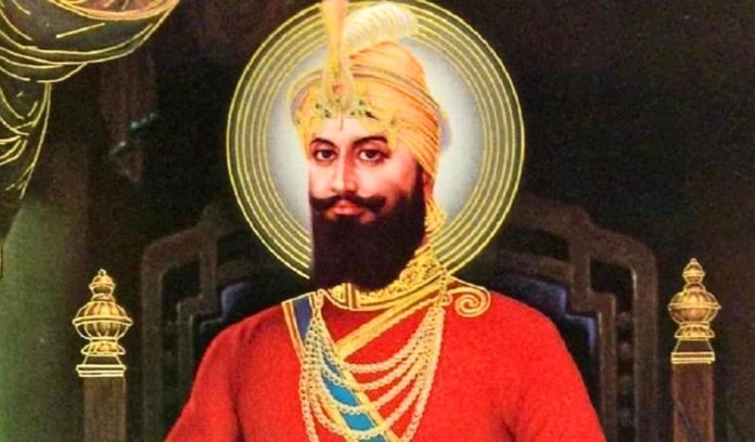 Guru Gobind Singh Jayanti