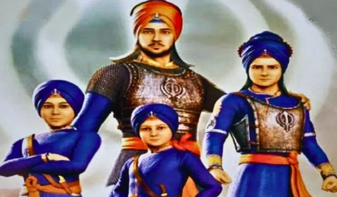 Sahibzada Fateh Singh,