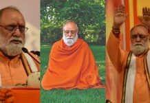 Baba Kumarswami case Details – पार्ट 5: महिलाओं को ‘जोंक’ बताने और समागमों में G-Spot की व्याख्यान करने तक… Baba Kumarswami case Details