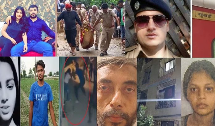 These 5 murders that happened in the year 2023 shook everyone