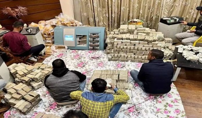 Income Tax Department received huge amount of cash Income Tax Department received huge amount of cash