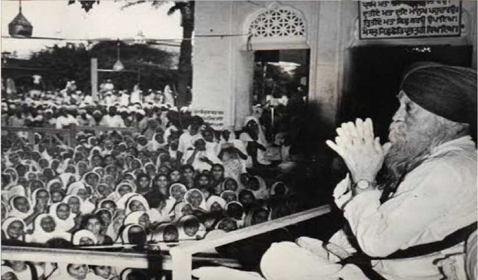 14 November foundation day of Shiromani Akali Dal Party