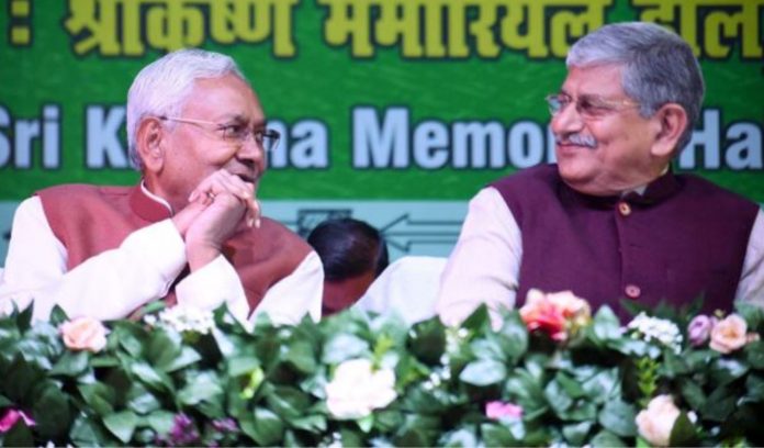 Lalan Singh also left the JDU party Lalan Singh also left the JDU party