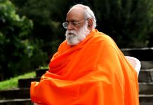 Baba Kumar Swami scam – पार्ट 6: भ्रामक विज्ञापनों से बेवकूफ बनाता है बाबा कुमार स्वामी Baba Kumar Swami scam