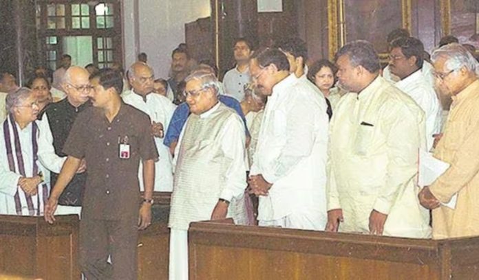 Atal Bihari Vajpayee Atal Bihari Vajpayee