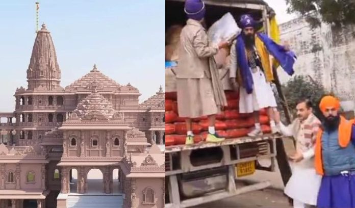 Sikhs will serve langar in Ayodhya in Shri Ram Mandir Pran Pratistha program
