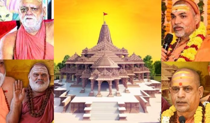 Know why the four Shankaracharyas are not attending the consecration ceremony of Ram temple