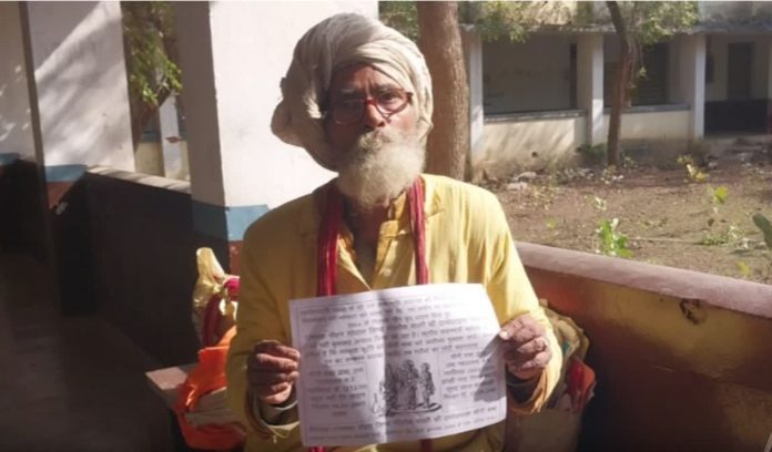 Sadhu stubbornness to keep a fast of silence for 44 years for Ram temple