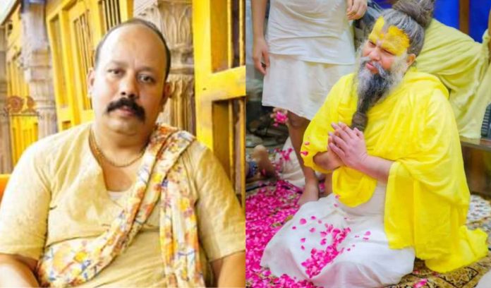 Guru of Premanand ji Maharaj Guru of Premanand ji Maharaj