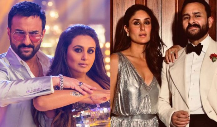 saif-kareena and rani saif-kareena and rani