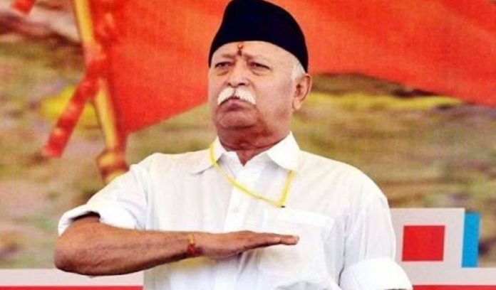 RSS head mohan bhagwat