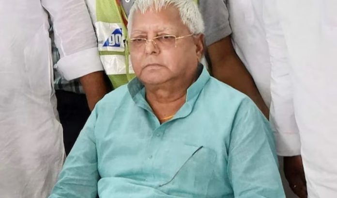 lalu yadav family