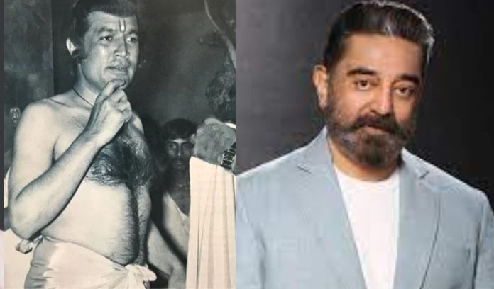 When people tore superstar Rajesh Khanna shirt because of Kamal Haasan