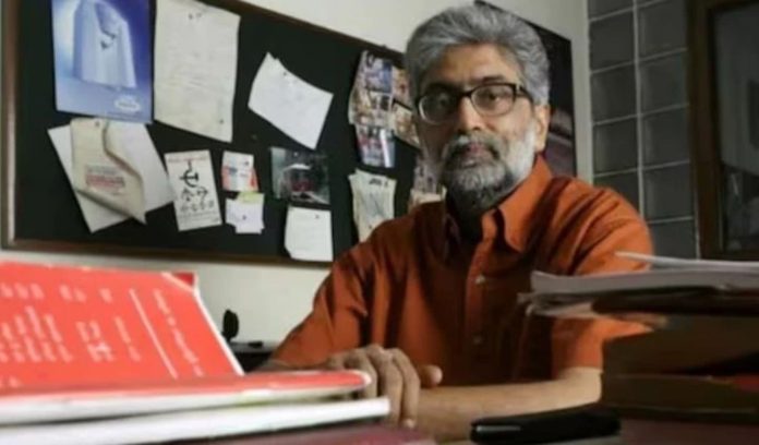 Gautam Navlakha