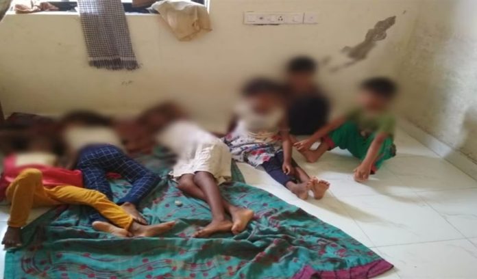 bhppal news bhppal news