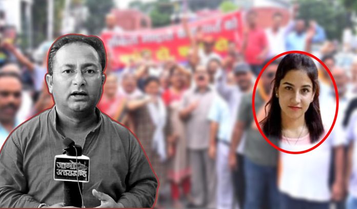 Ankita Bhandari and Aashutosh Bhandari Ankita Bhandari and Aashutosh Bhandari