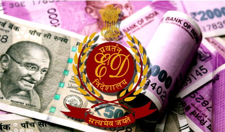 क्या है मनी लॉन्ड्रिंग कानून की धारा 50? इसके तहत ED के अधिकारियों के पास क्या क्या अधिकार हैं?