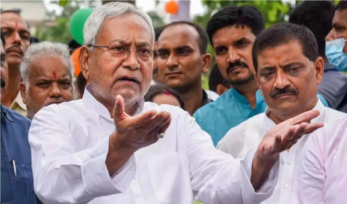 Nitish Kumar Nitish Kumar