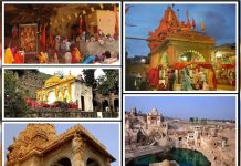 पाकिस्तान में स्थित हैं ये 5 प्राचीन हिंदू मंदिर, जहां मुसलमान भी नंवाते हैं सिर! Top 5 Hindu temples in Pakistan