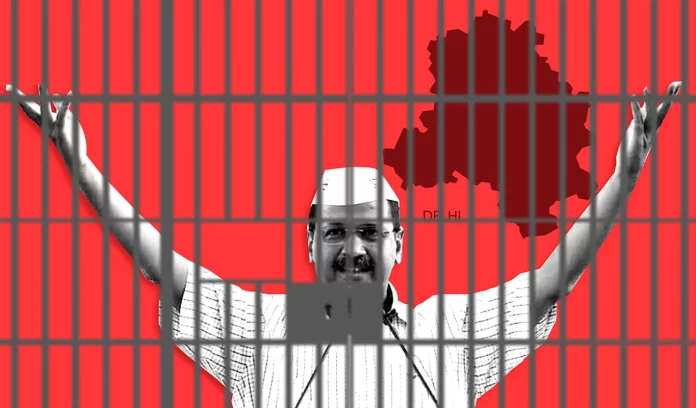 Arvind Kejriwal Jail