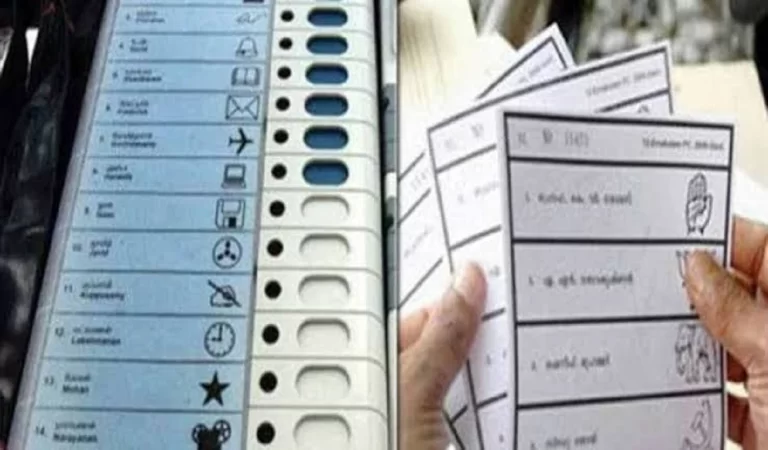 विपक्ष ने निकाला EVM का तोड़, बताया किस तरीके से हो सकता है बैलेट पेपर से चुनाव!