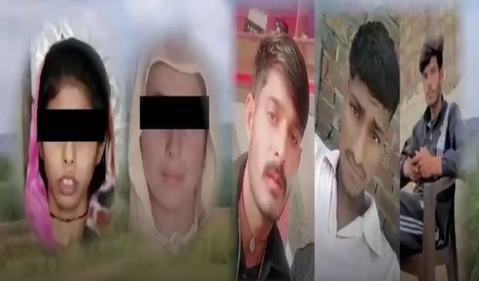 Two women were gang raped in Rajasthan and then committed suicide