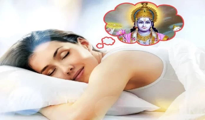 Dreams and Vedic texts Dreams and Vedic texts