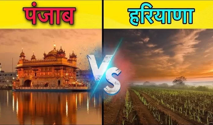 Understand from these five issues why there is so much dispute in Punjab and Haryana Understand from these five issues why there is so much dispute in Punjab and Haryana