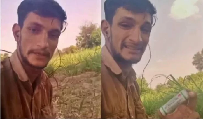 In Uttar Pradesh, a 22-year-old youth committed suicide by saying 'remember me in your prayers' and 'Jai Shri Ram'. In Uttar Pradesh, a 22-year-old youth committed suicide by saying 'remember me in your prayers' and 'Jai Shri Ram'.