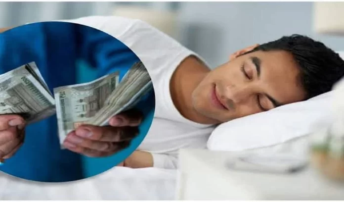 money in dreams money in dreams