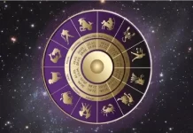 Unlucky Zodiac Signs in 2025: इन राशियों के लिए चुनौतियां और परेशानियां लेकर आ सकता है नया साल Unlucky Zodiac Signs in 2025 Gemini Horoscope