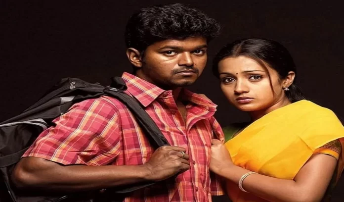 Superstar Thalapathy's film re-released after 20 years, 'Sholay' record broken at box office